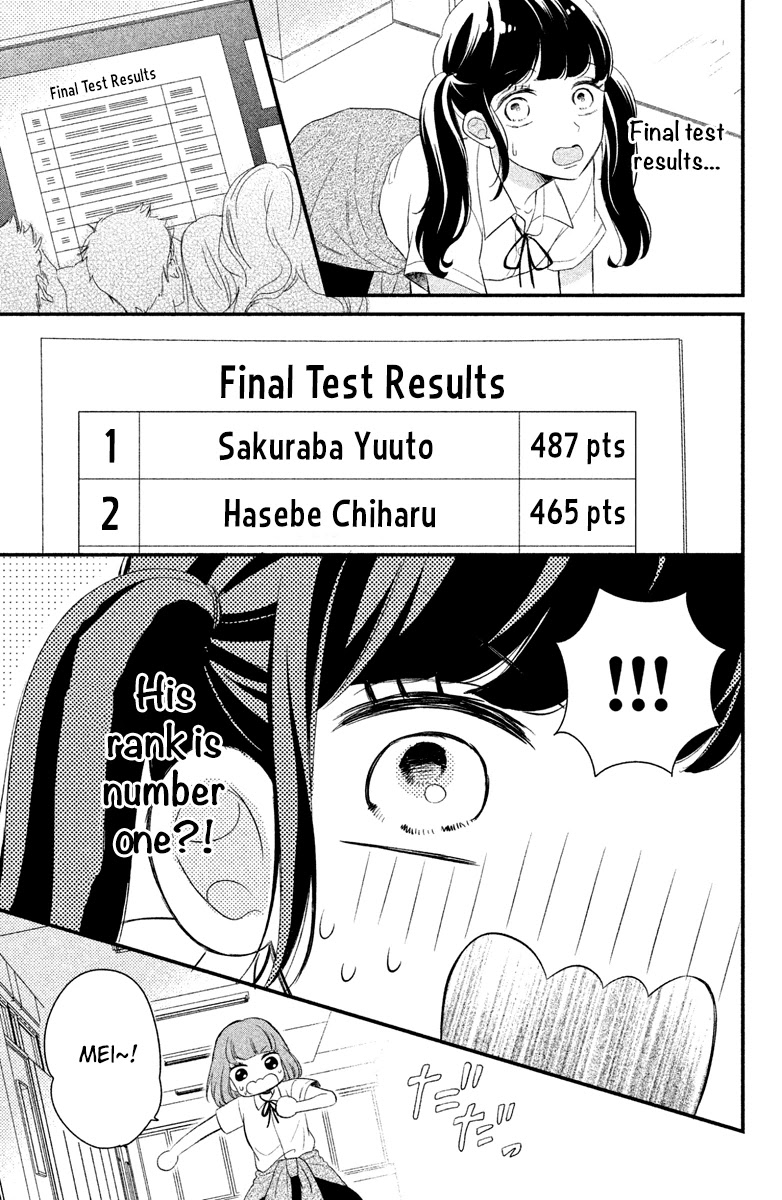 Sakuraba-san wa Tomaranai! Chapter 4 page 7 - Chapter 4: Mei-chan wants to study!