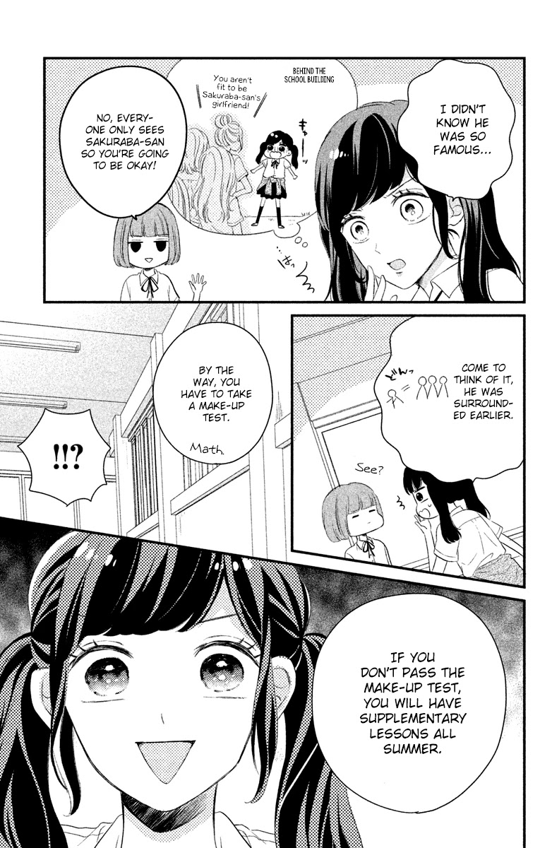 Sakuraba-san wa Tomaranai! Chapter 4 page 9 - Chapter 4: Mei-chan wants to study!