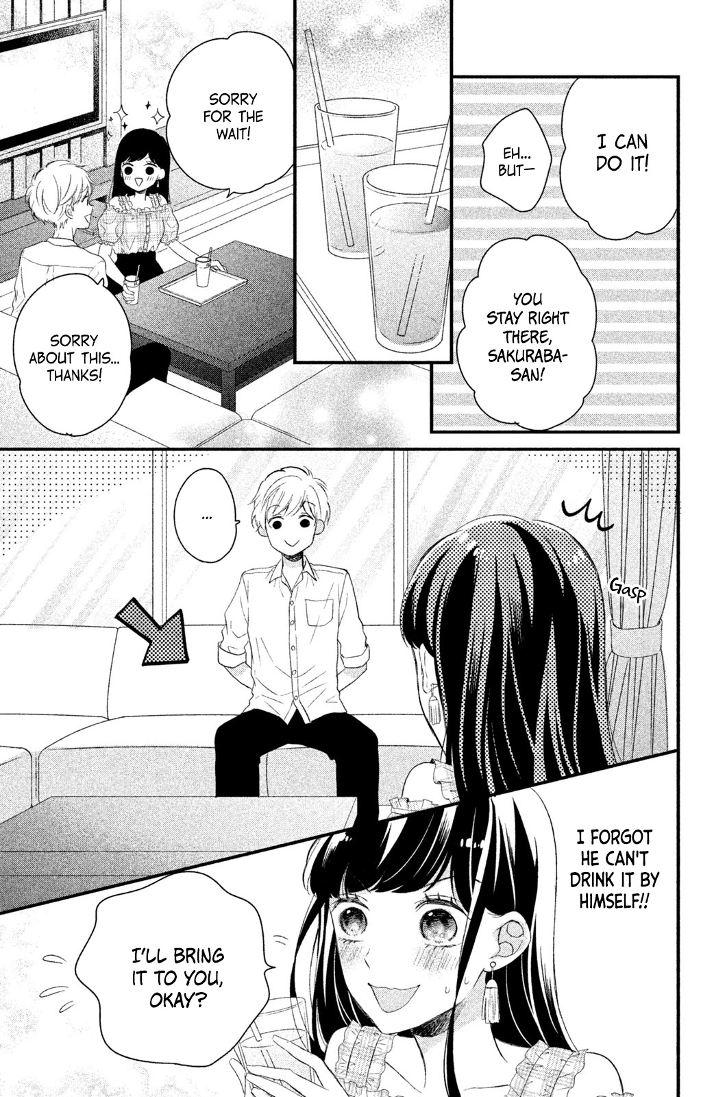 Sakuraba-san wa Tomaranai! Chapter 5 page 21 - Chapter 5: Mei-chan Wants to Take Care of Him!