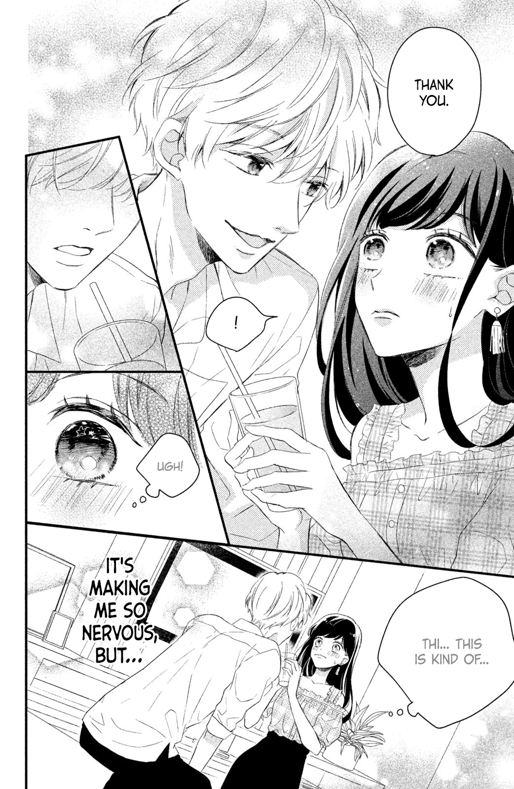 Sakuraba-san wa Tomaranai! Chapter 5 page 22 - Chapter 5: Mei-chan Wants to Take Care of Him!