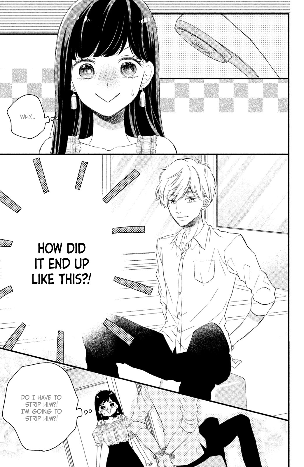Sakuraba-san wa Tomaranai! Chapter 5 page 25 - Chapter 5: Mei-chan Wants to Take Care of Him!