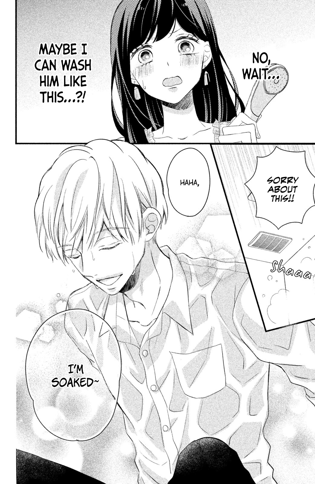 Sakuraba-san wa Tomaranai! Chapter 5 page 26 - Chapter 5: Mei-chan Wants to Take Care of Him!