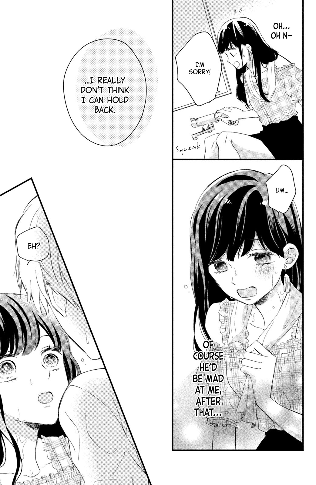 Sakuraba-san wa Tomaranai! Chapter 5 page 35 - Chapter 5: Mei-chan Wants to Take Care of Him!