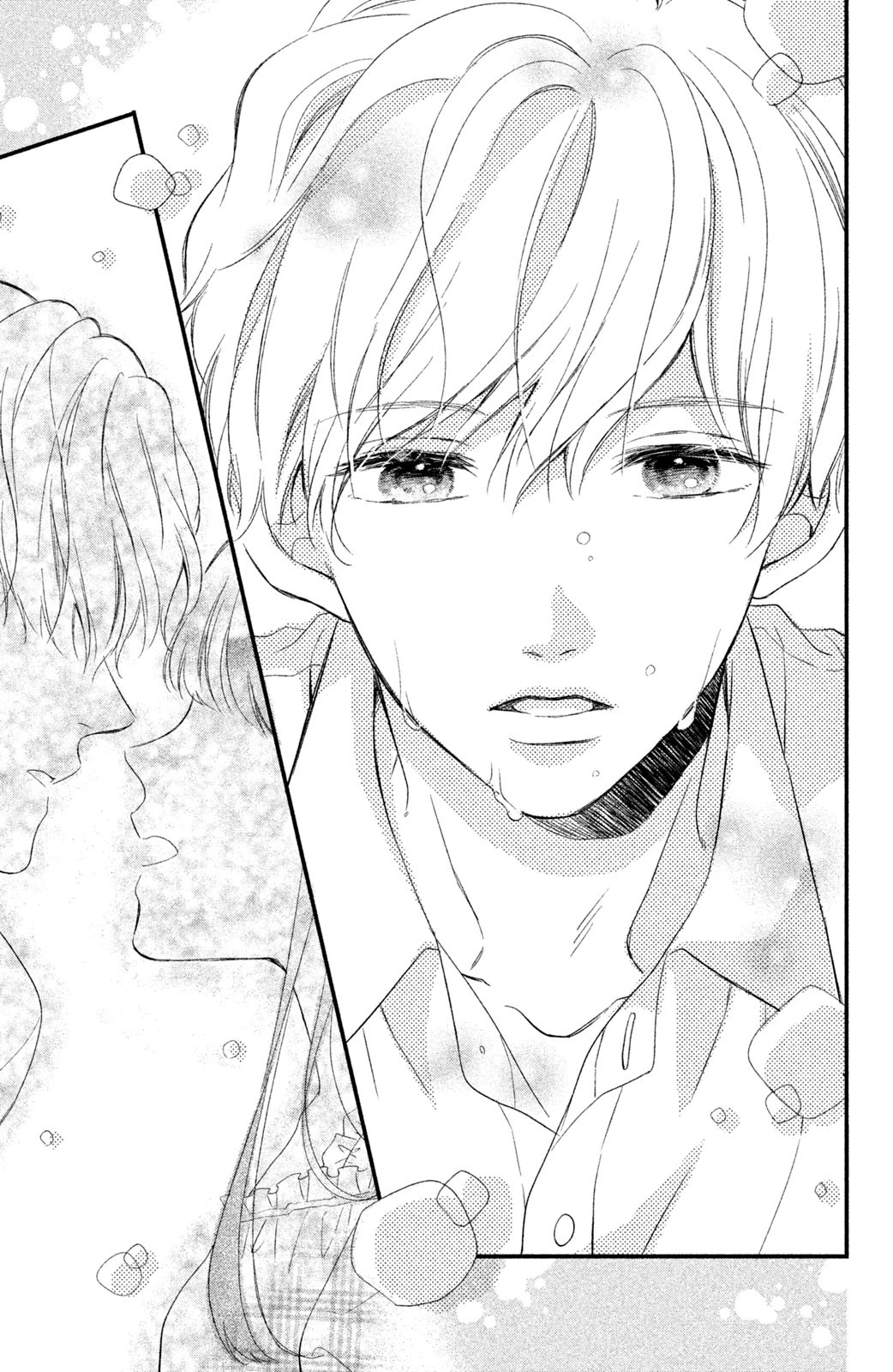 Sakuraba-san wa Tomaranai! Chapter 5 page 37 - Chapter 5: Mei-chan Wants to Take Care of Him!