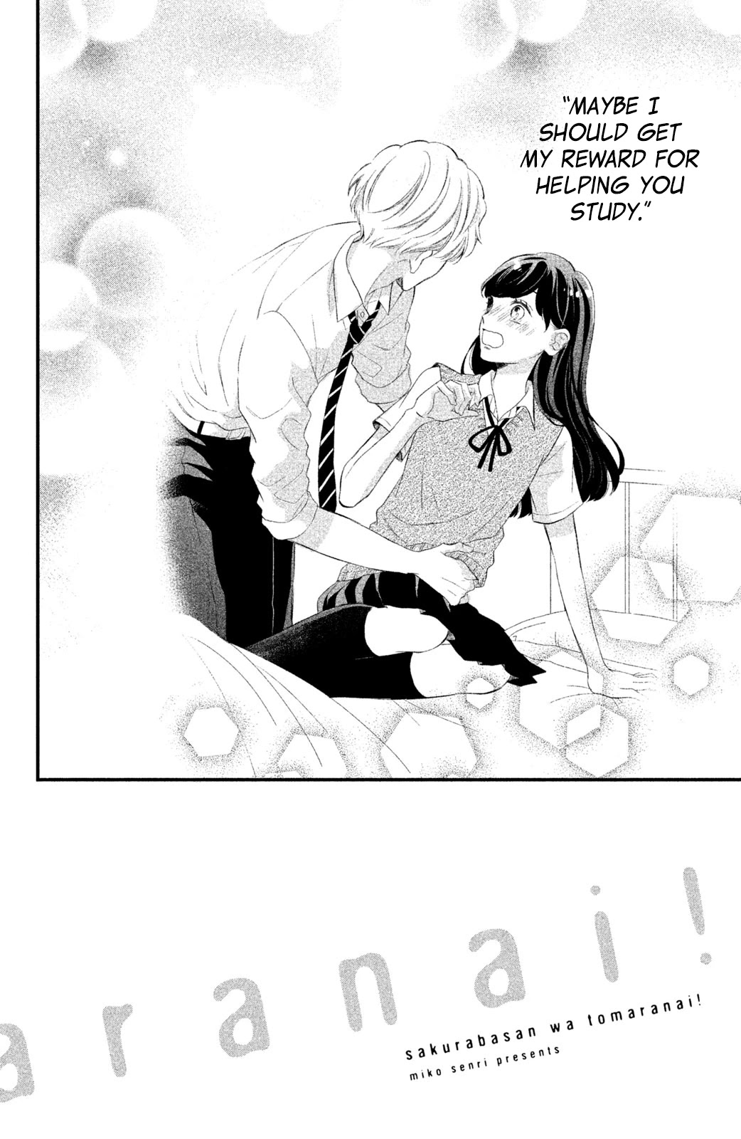 Sakuraba-san wa Tomaranai! Chapter 5 page 6 - Chapter 5: Mei-chan Wants to Take Care of Him!