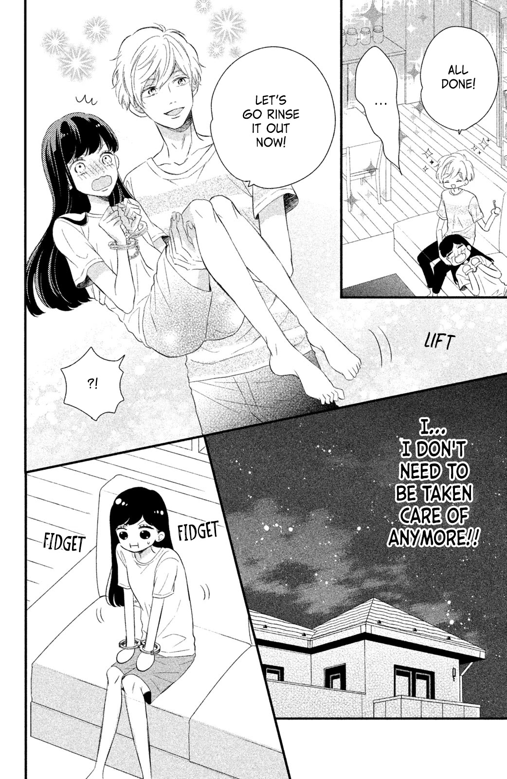 Sakuraba-san wa Tomaranai! Chapter 6 page 23 - Chapter 6: Mei-chan Wants To be Taken Care Of?