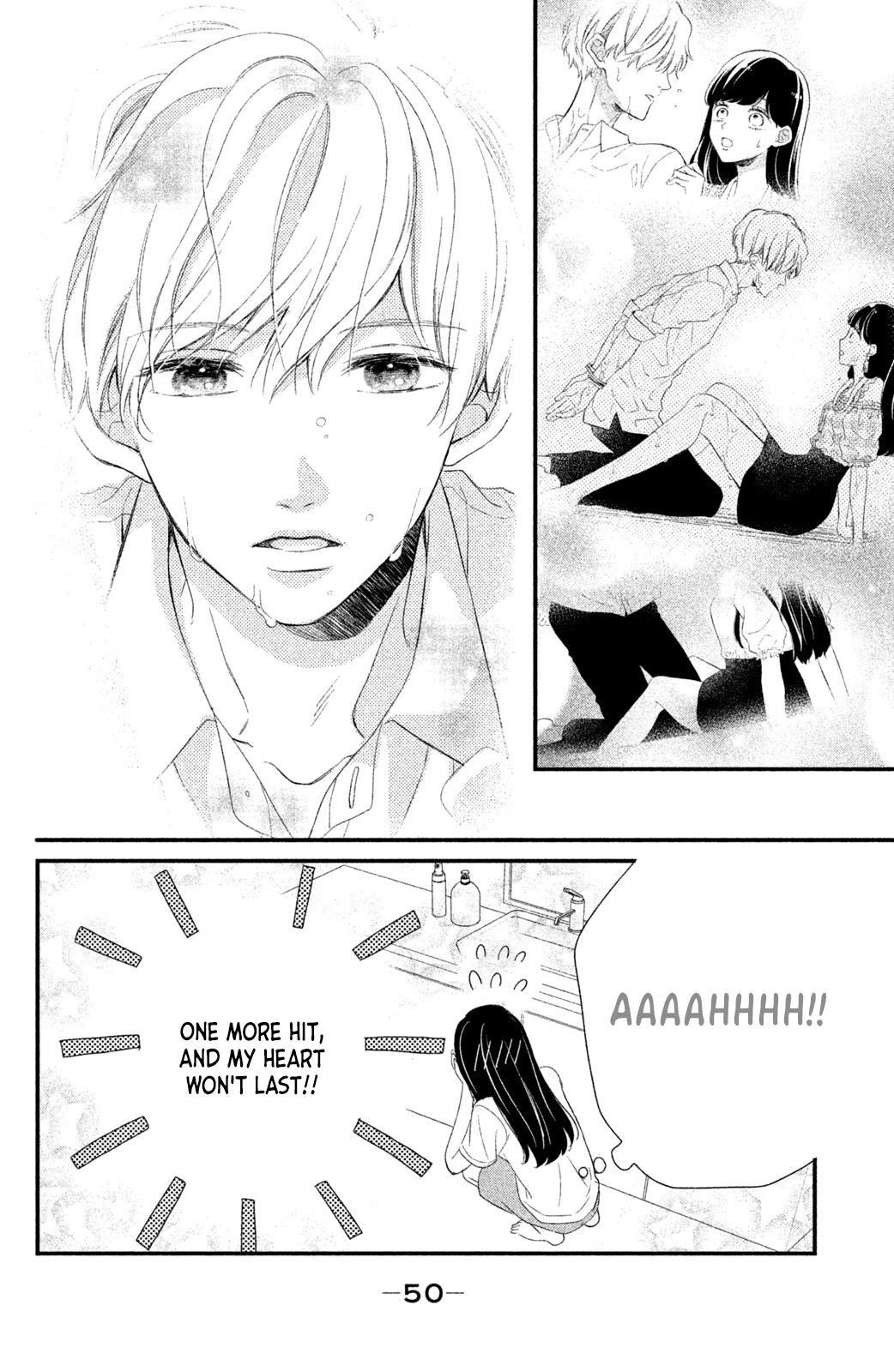 Sakuraba-san wa Tomaranai! Chapter 6 page 3 - Chapter 6: Mei-chan Wants To be Taken Care Of?