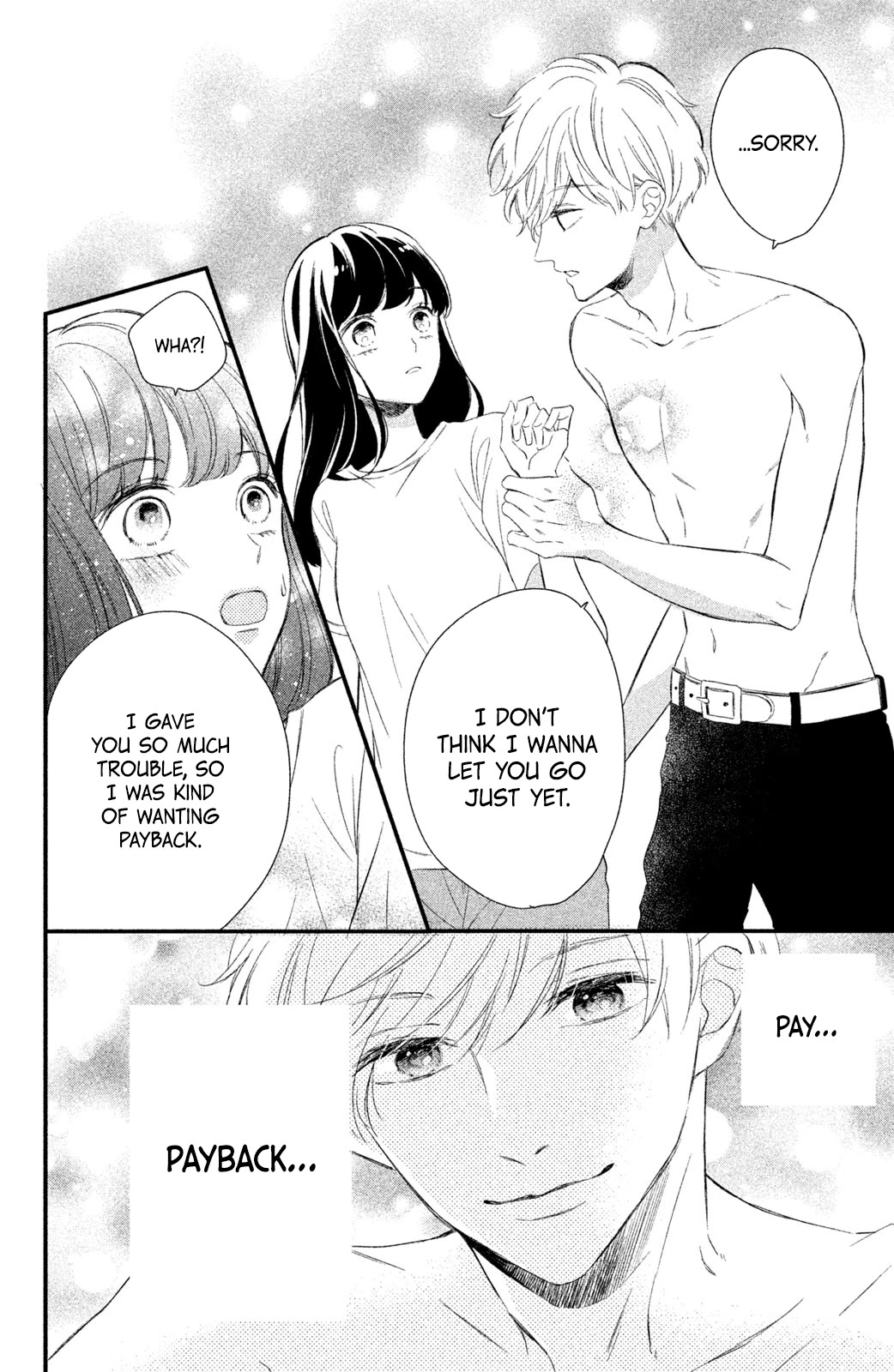 Sakuraba-san wa Tomaranai! Chapter 6 page 7 - Chapter 6: Mei-chan Wants To be Taken Care Of?