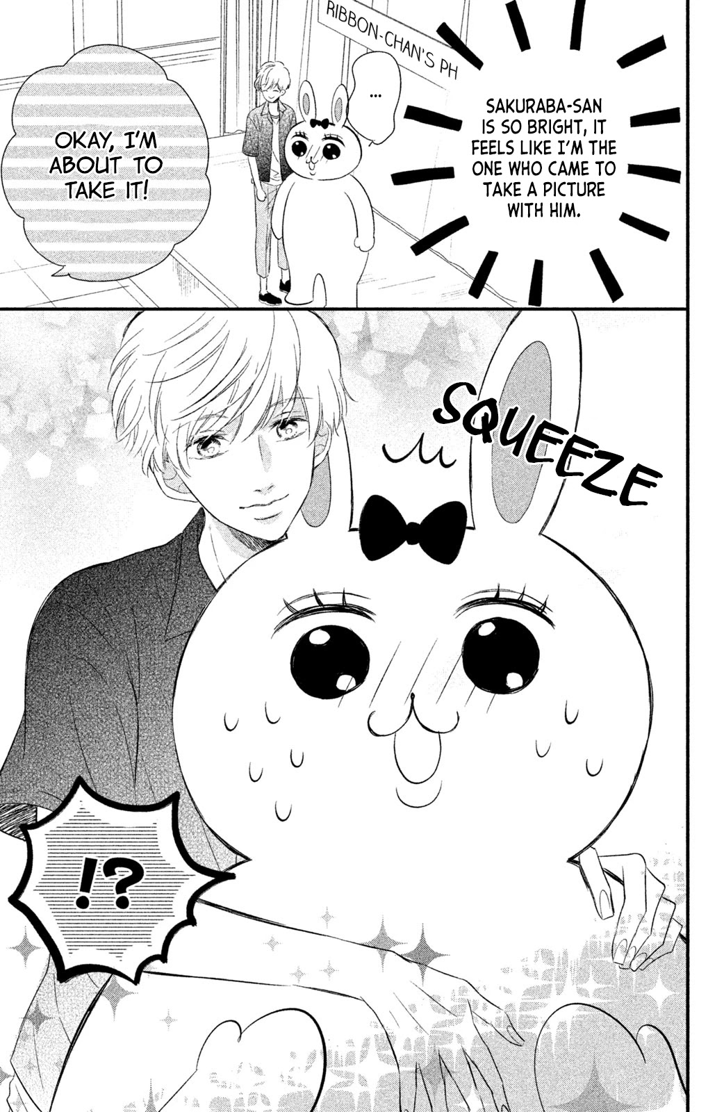 Sakuraba-san wa Tomaranai! Chapter 7 page 13 - Chapter 7: Mei-chan Wants a Job!