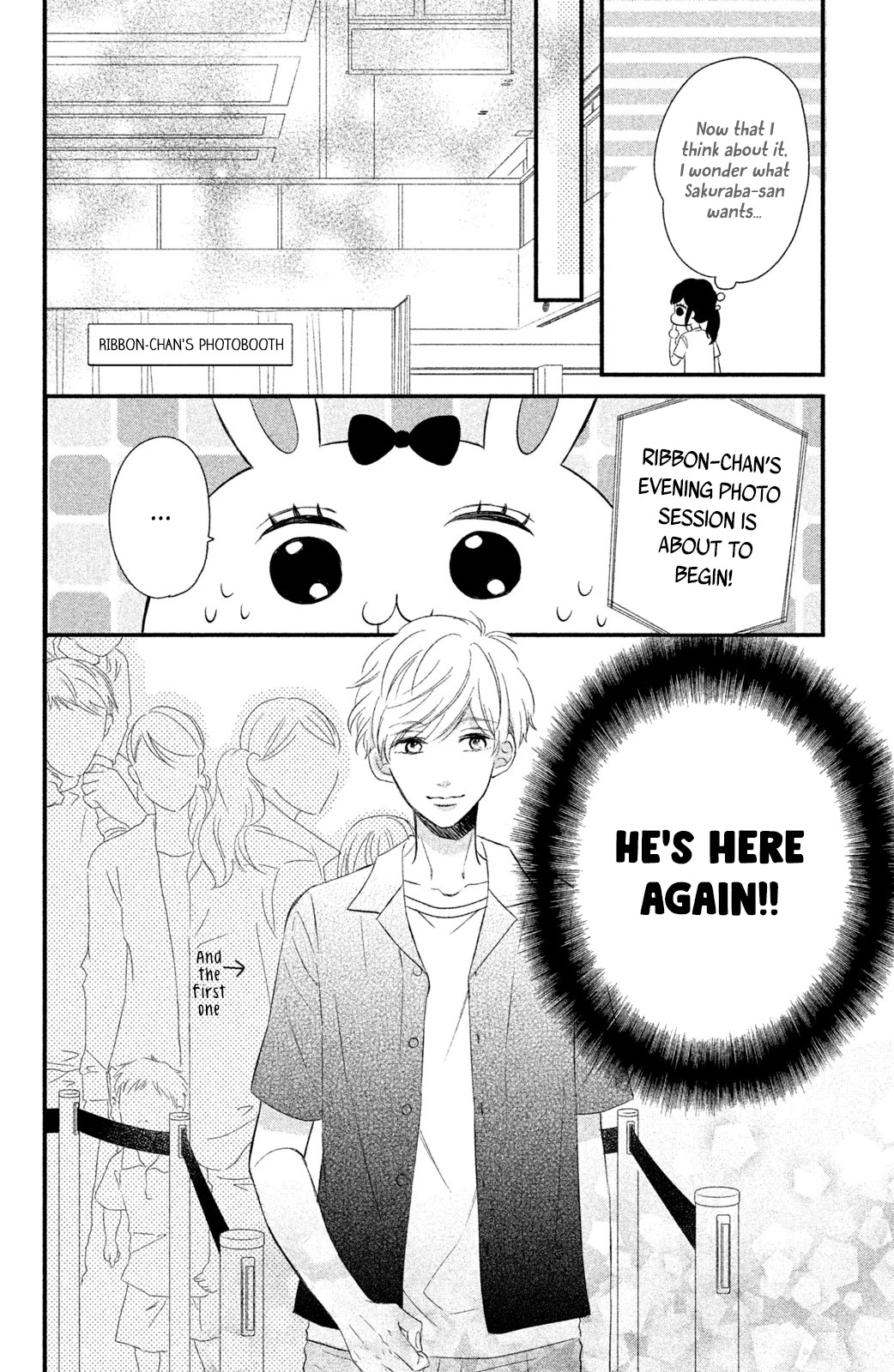 Sakuraba-san wa Tomaranai! Chapter 7 page 16 - Chapter 7: Mei-chan Wants a Job!