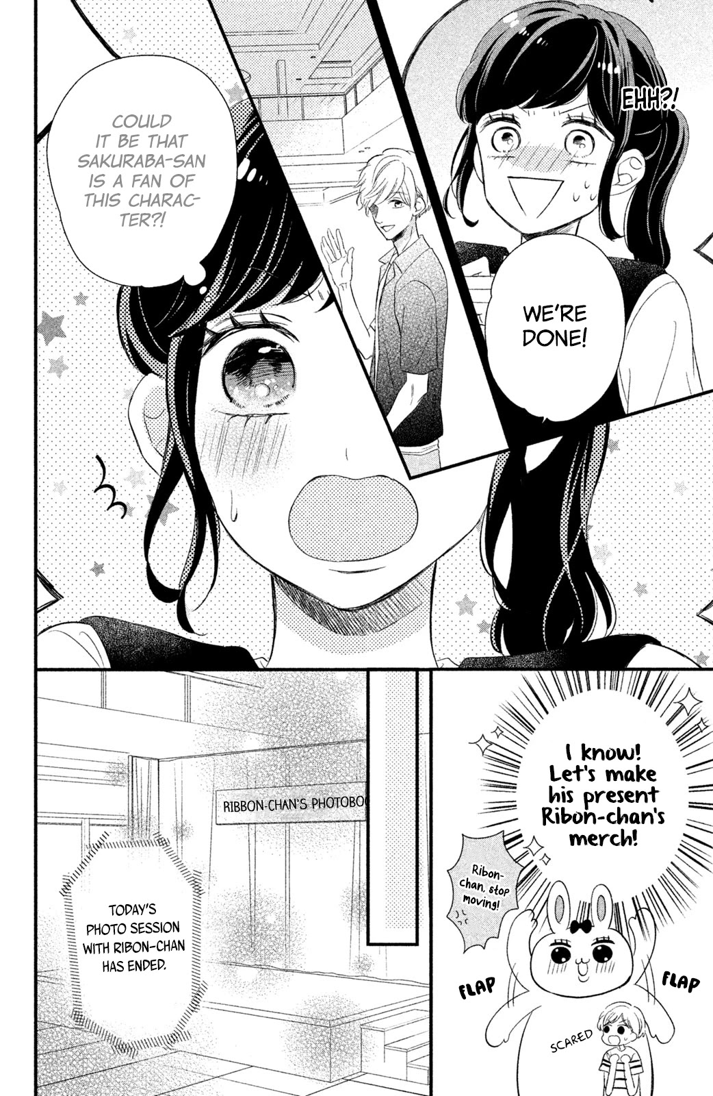 Sakuraba-san wa Tomaranai! Chapter 7 page 18 - Chapter 7: Mei-chan Wants a Job!