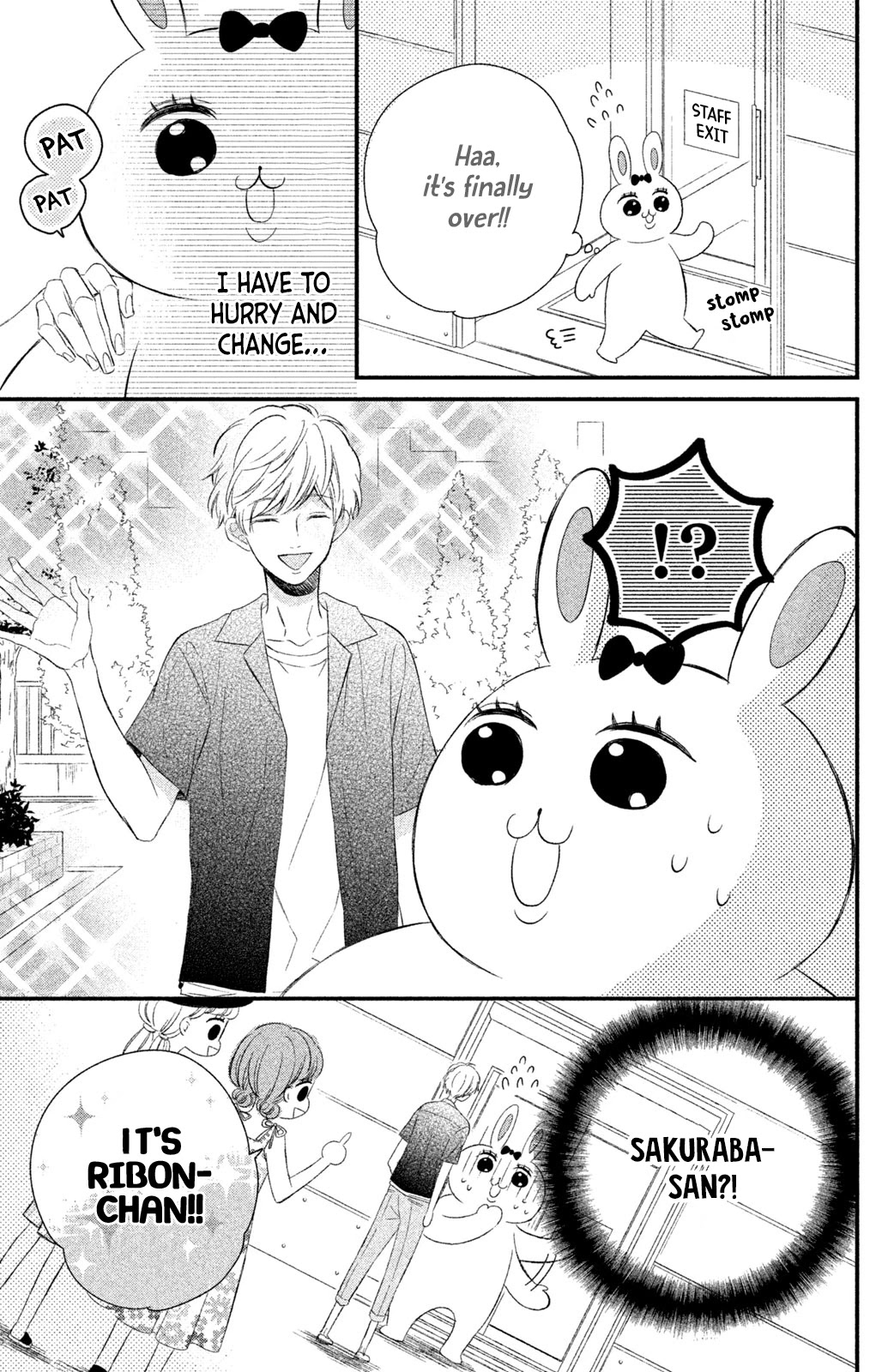 Sakuraba-san wa Tomaranai! Chapter 7 page 19 - Chapter 7: Mei-chan Wants a Job!