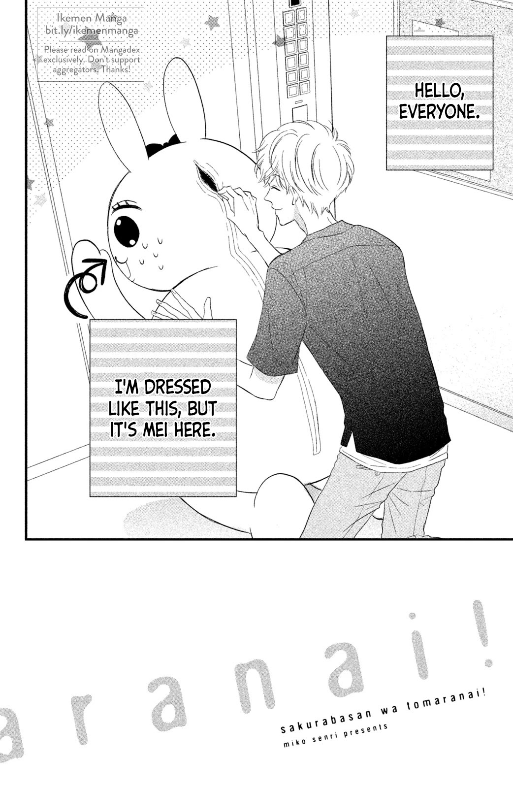 Sakuraba-san wa Tomaranai! Chapter 7 page 2 - Chapter 7: Mei-chan Wants a Job!