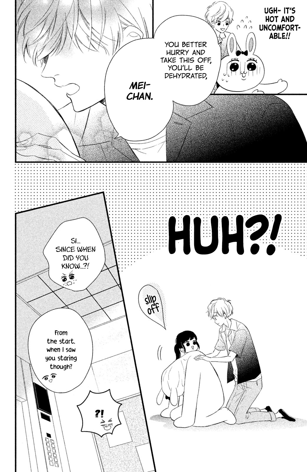 Sakuraba-san wa Tomaranai! Chapter 7 page 24 - Chapter 7: Mei-chan Wants a Job!