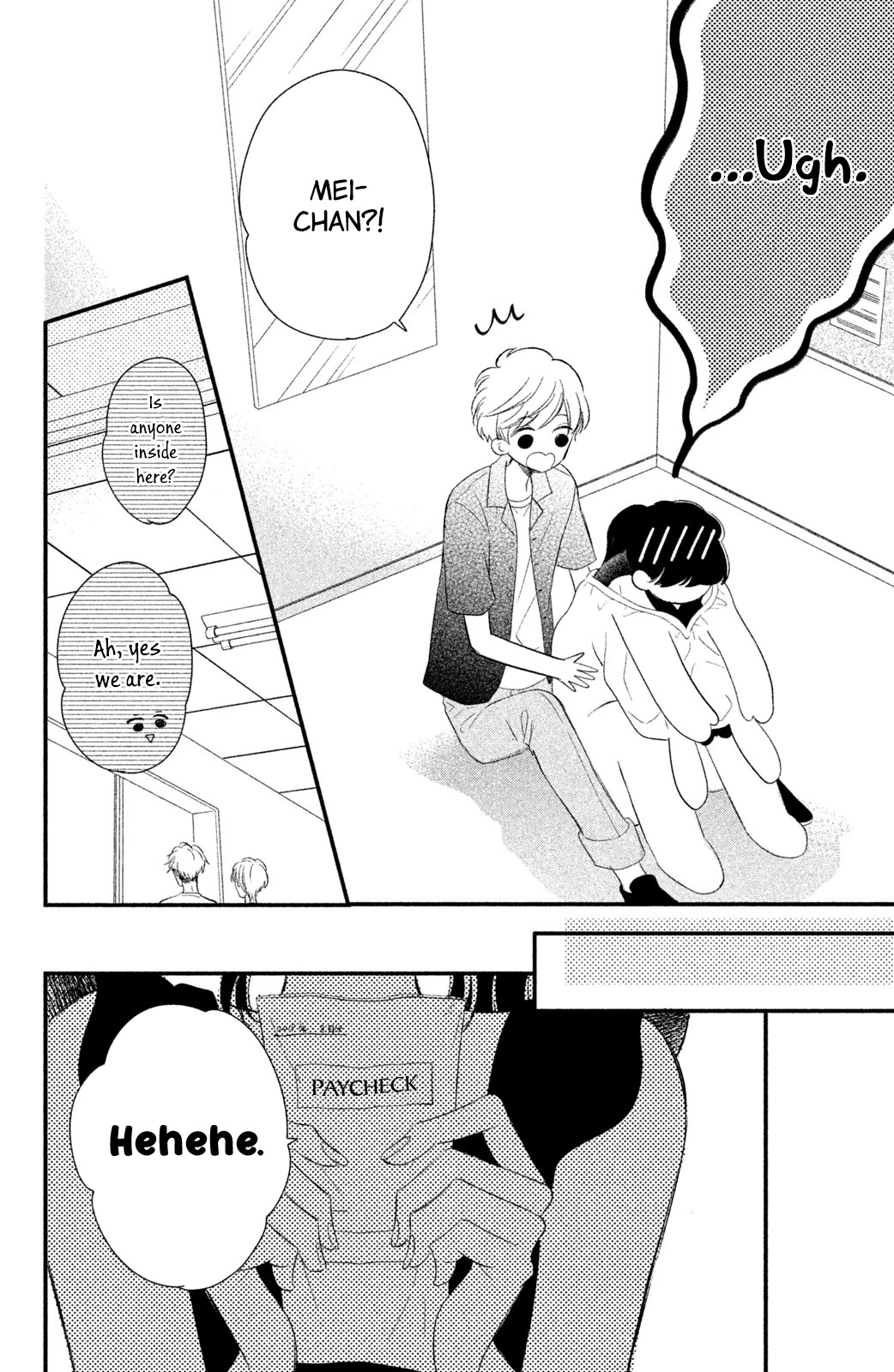Sakuraba-san wa Tomaranai! Chapter 7 page 32 - Chapter 7: Mei-chan Wants a Job!