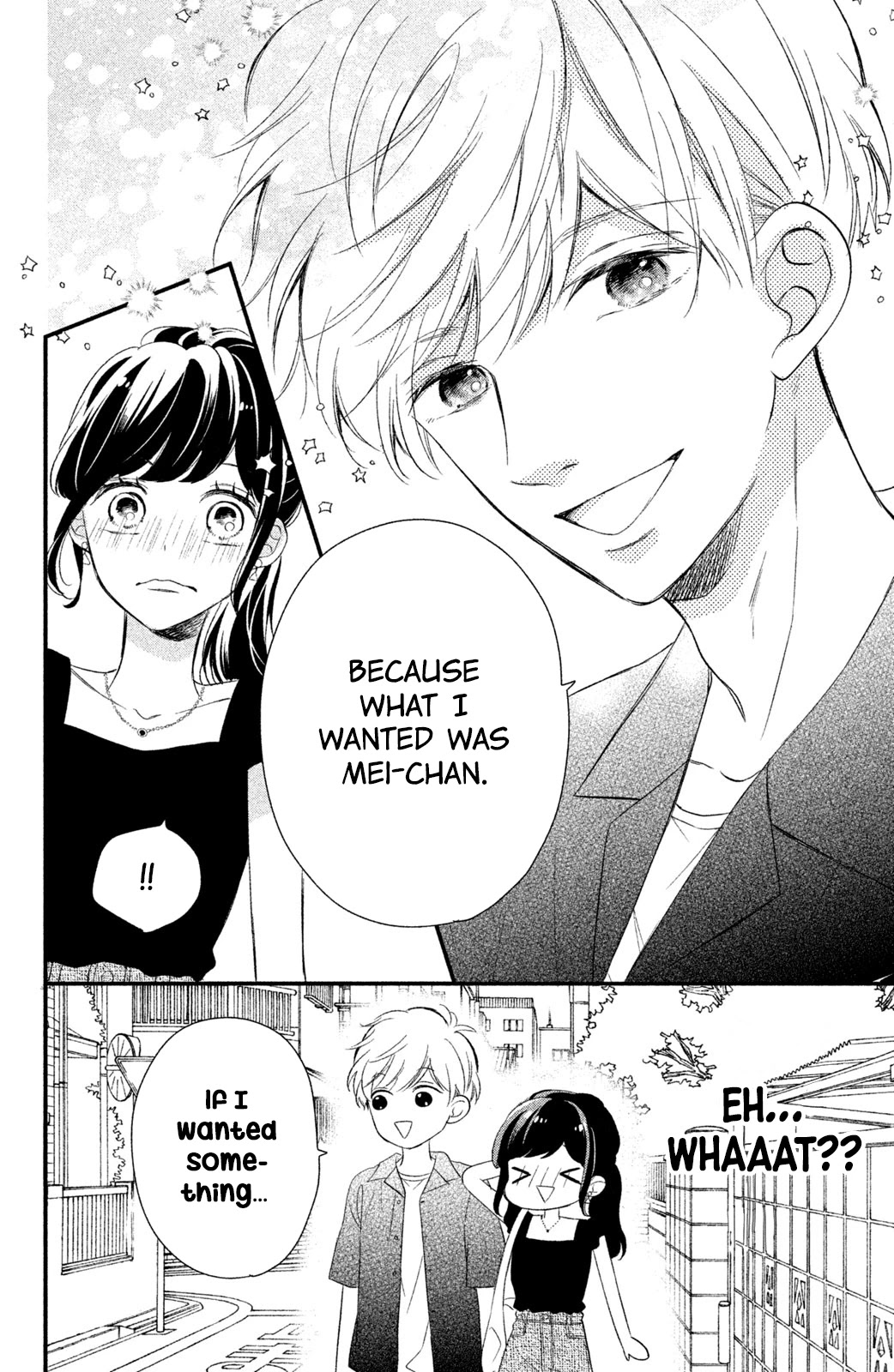 Sakuraba-san wa Tomaranai! Chapter 7 page 34 - Chapter 7: Mei-chan Wants a Job!