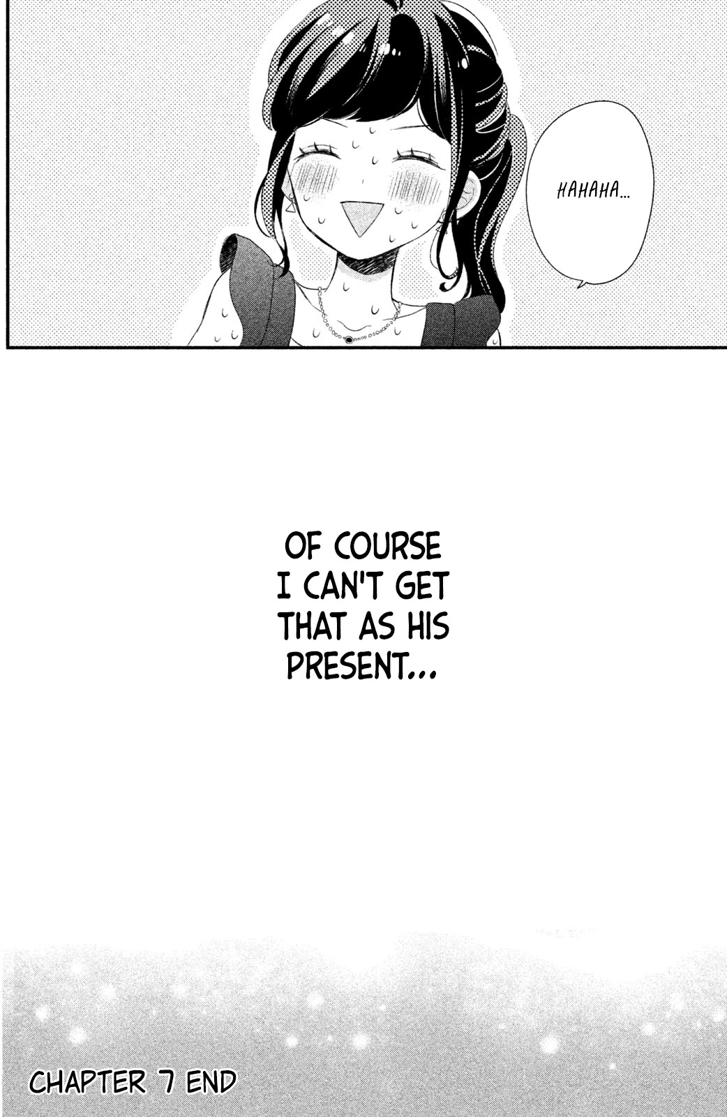 Sakuraba-san wa Tomaranai! Chapter 7 page 36 - Chapter 7: Mei-chan Wants a Job!
