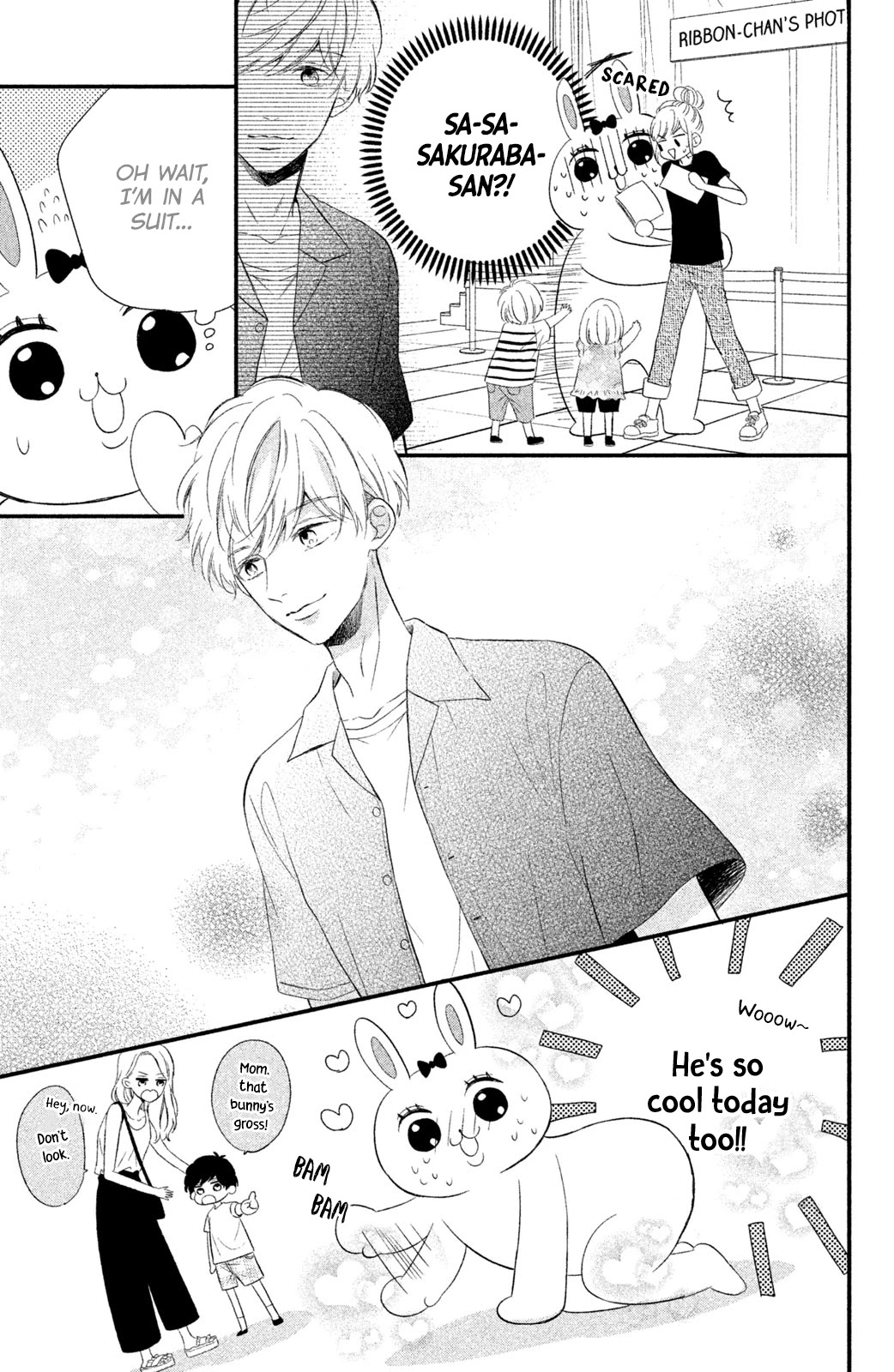Sakuraba-san wa Tomaranai! Chapter 7 page 7 - Chapter 7: Mei-chan Wants a Job!