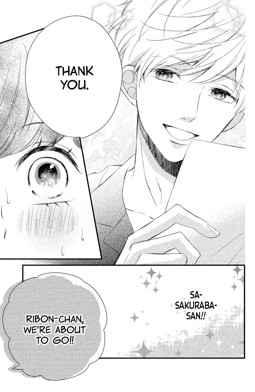 Sakuraba-san wa Tomaranai! Chapter 7 page 9 - Chapter 7: Mei-chan Wants a Job!