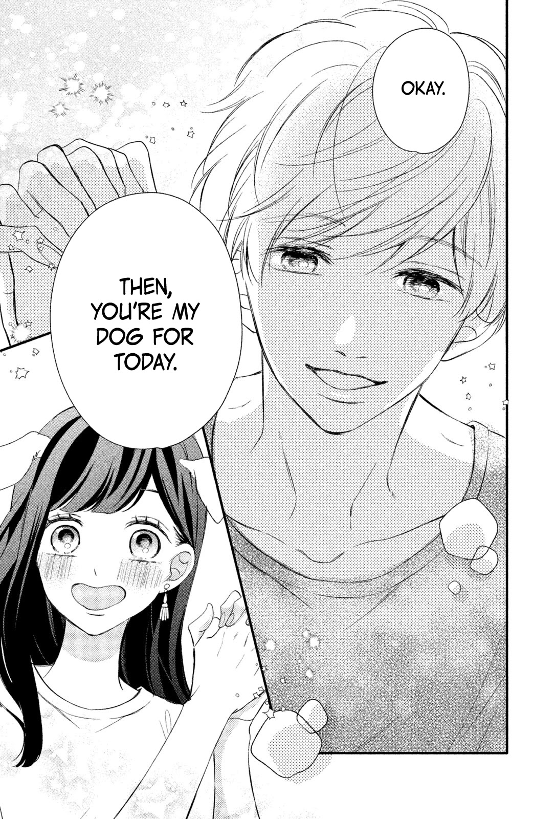 Sakuraba-san wa Tomaranai! Chapter 8 page 11 - Chapter 8: Mei-chan Wants to Celebrate!
