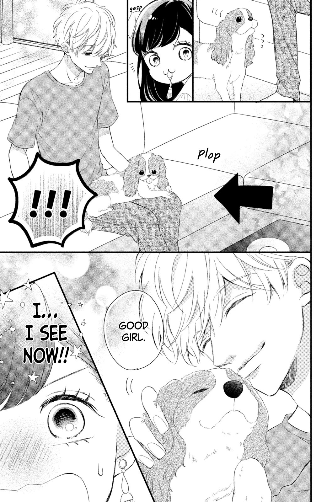 Sakuraba-san wa Tomaranai! Chapter 8 page 15 - Chapter 8: Mei-chan Wants to Celebrate!