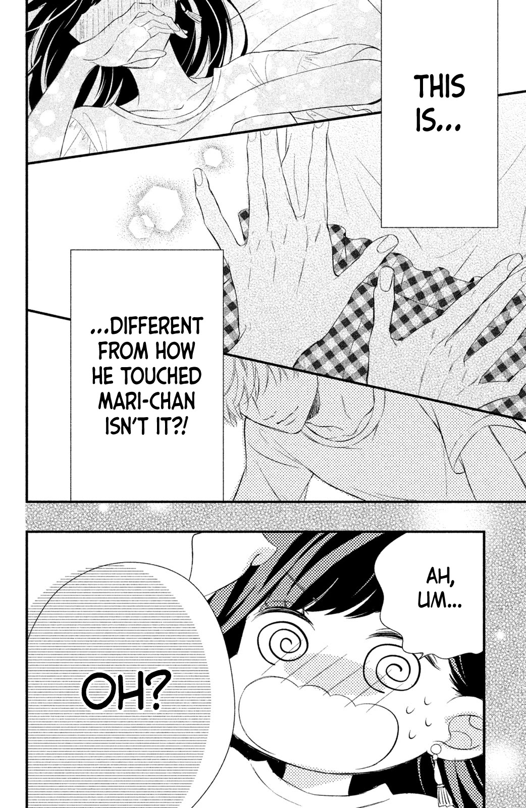 Sakuraba-san wa Tomaranai! Chapter 8 page 22 - Chapter 8: Mei-chan Wants to Celebrate!