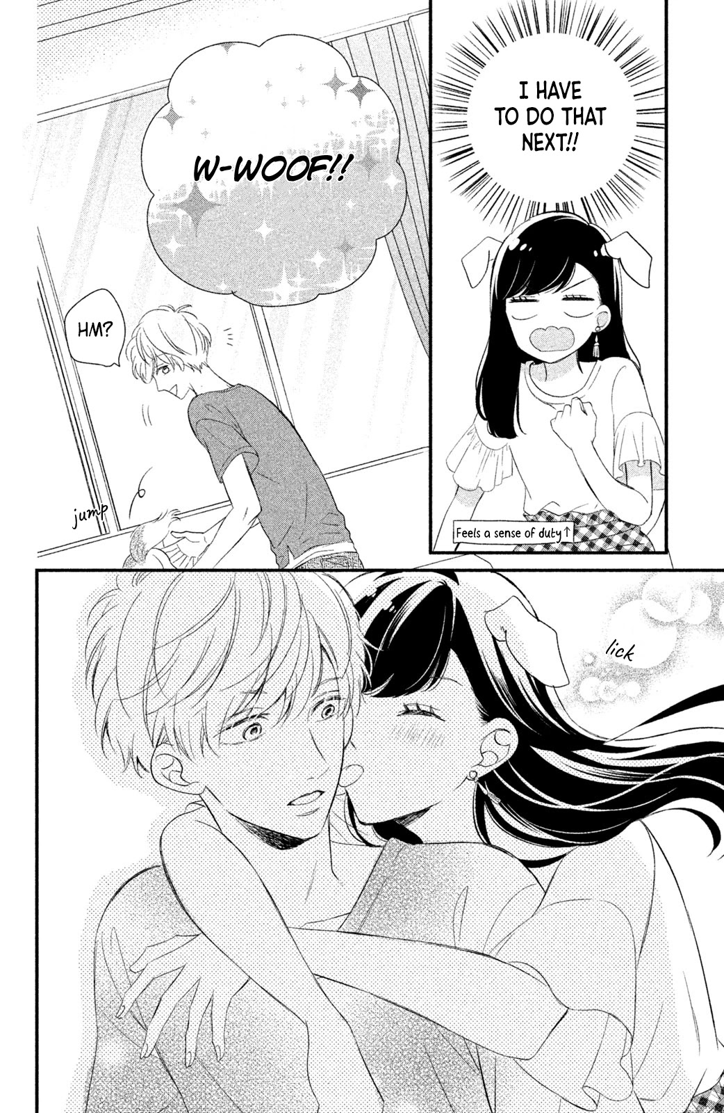 Sakuraba-san wa Tomaranai! Chapter 8 page 26 - Chapter 8: Mei-chan Wants to Celebrate!
