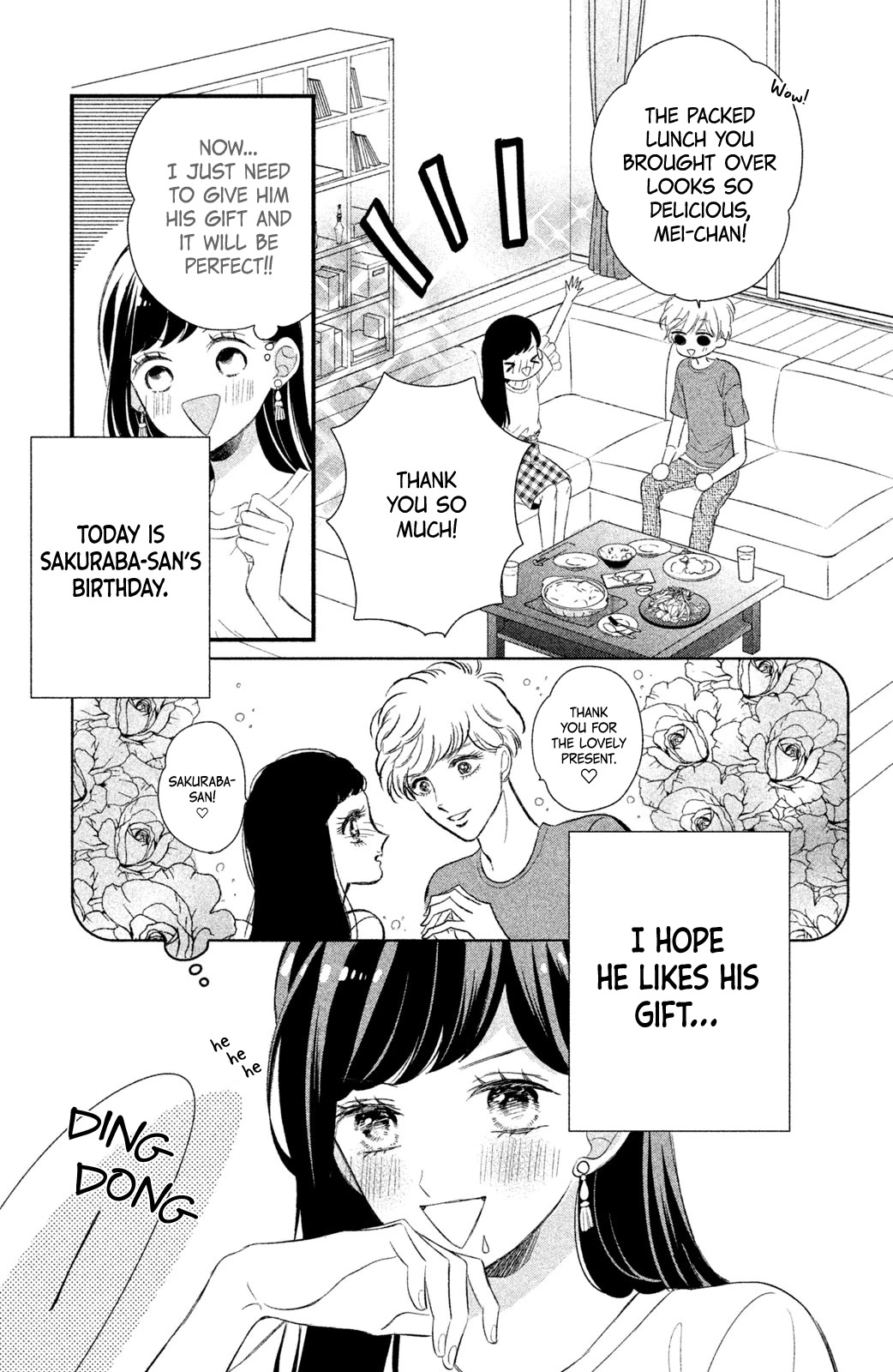 Sakuraba-san wa Tomaranai! Chapter 8 page 3 - Chapter 8: Mei-chan Wants to Celebrate!