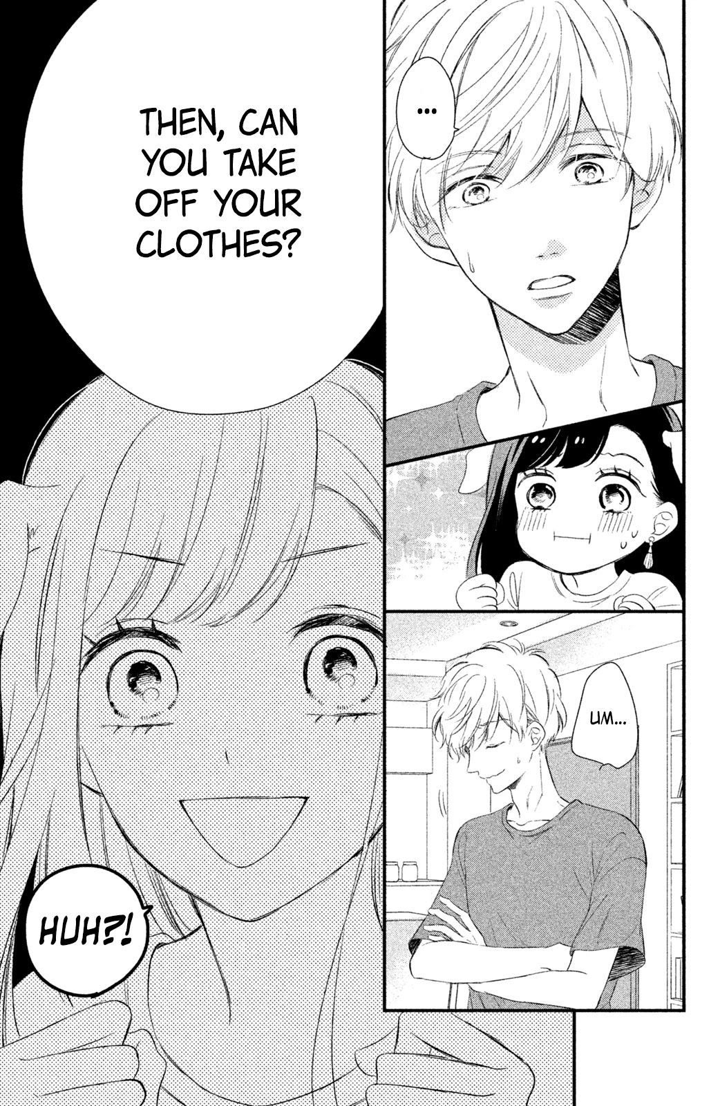 Sakuraba-san wa Tomaranai! Chapter 8 page 33 - Chapter 8: Mei-chan Wants to Celebrate!