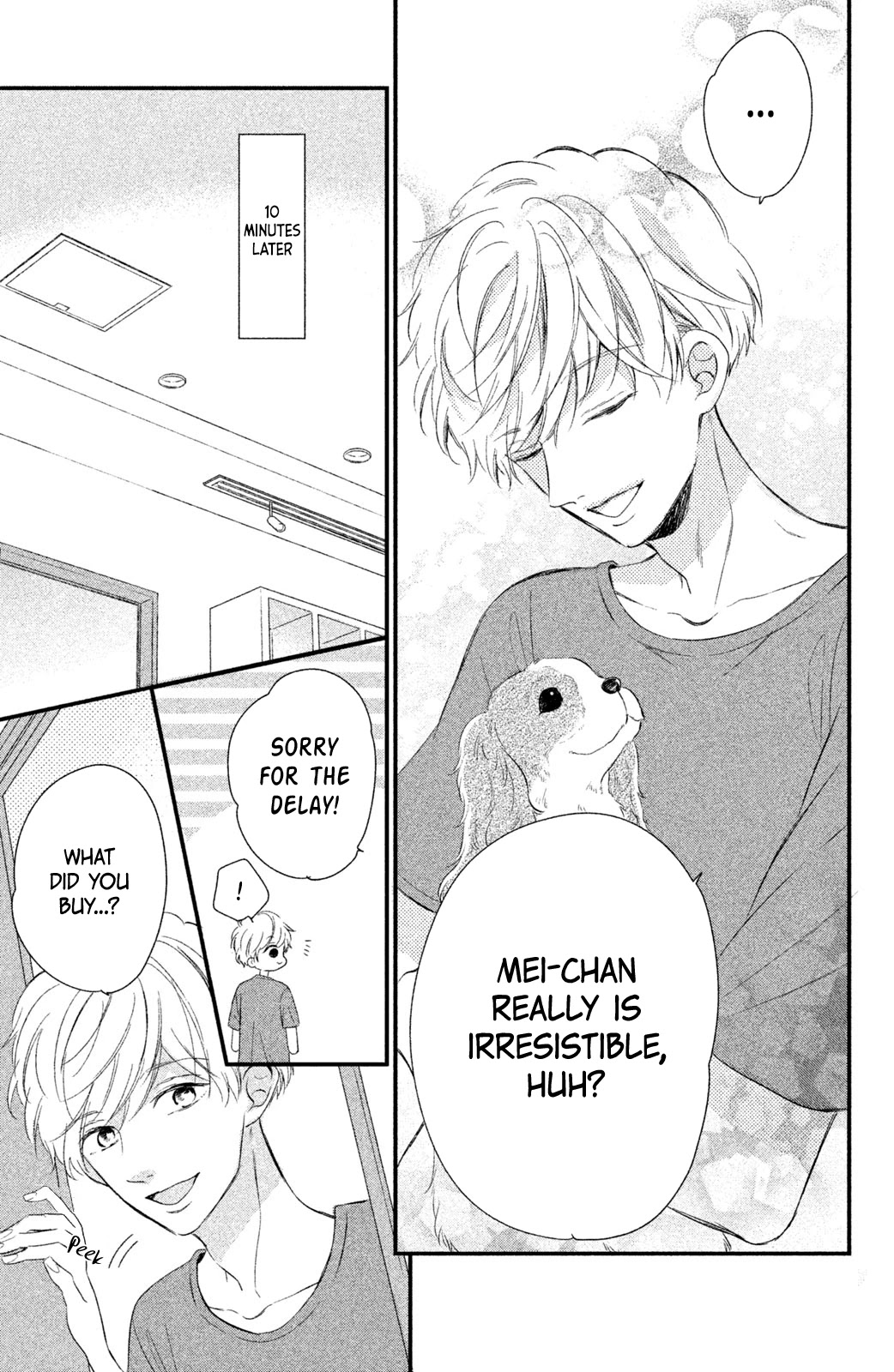 Sakuraba-san wa Tomaranai! Chapter 8 page 5 - Chapter 8: Mei-chan Wants to Celebrate!