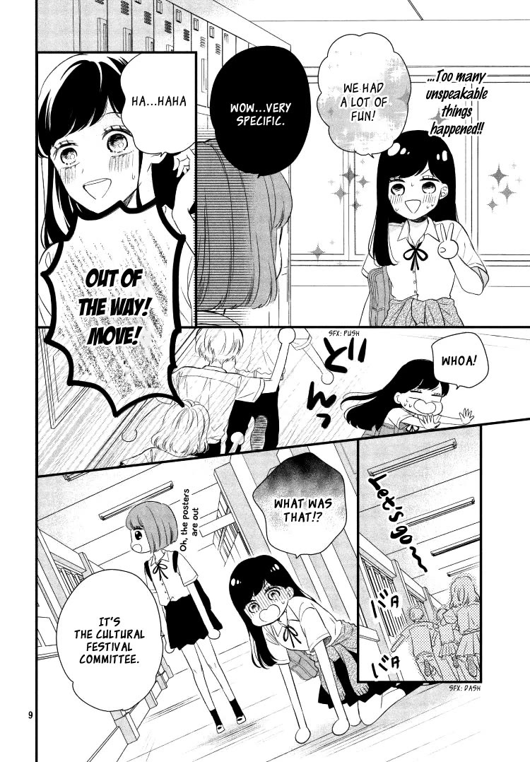 Sakuraba-san wa Tomaranai! Chapter 9 page 10 - Chapter 9