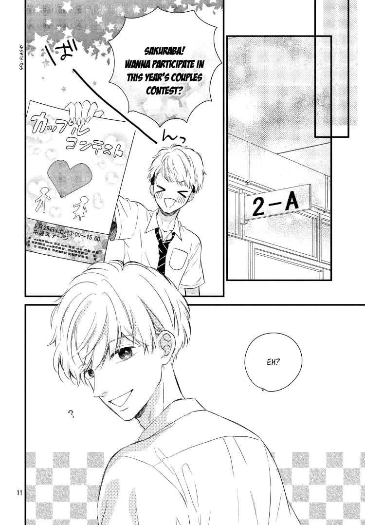 Sakuraba-san wa Tomaranai! Chapter 9 page 12 - Chapter 9