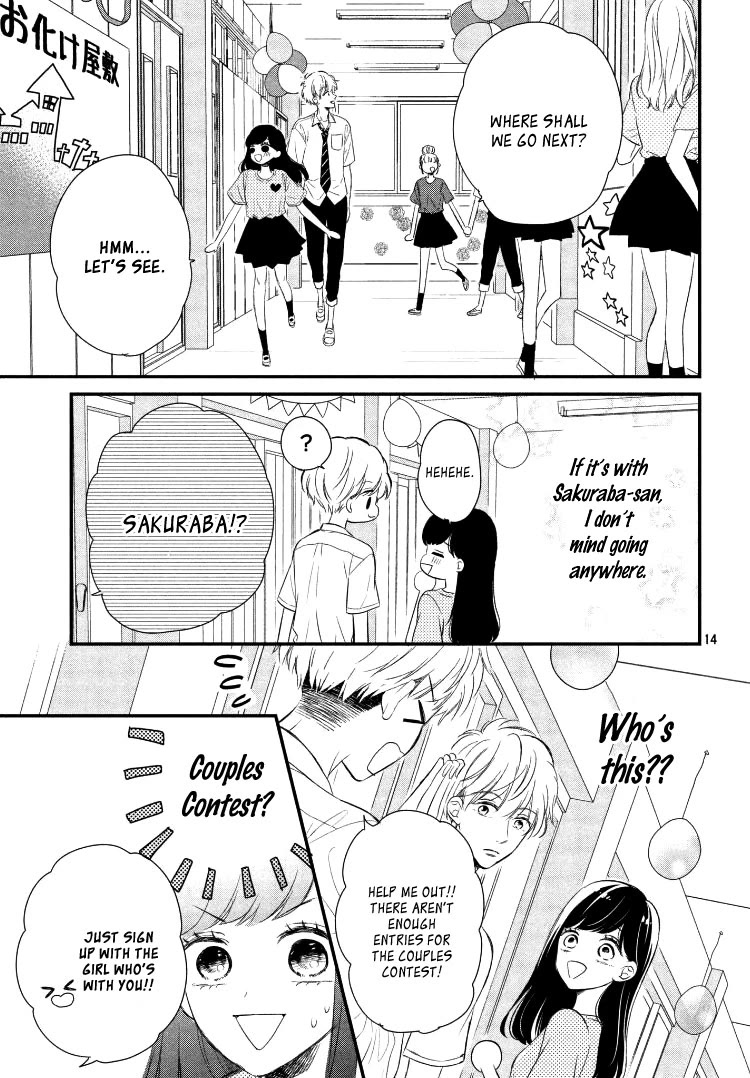 Sakuraba-san wa Tomaranai! Chapter 9 page 15 - Chapter 9