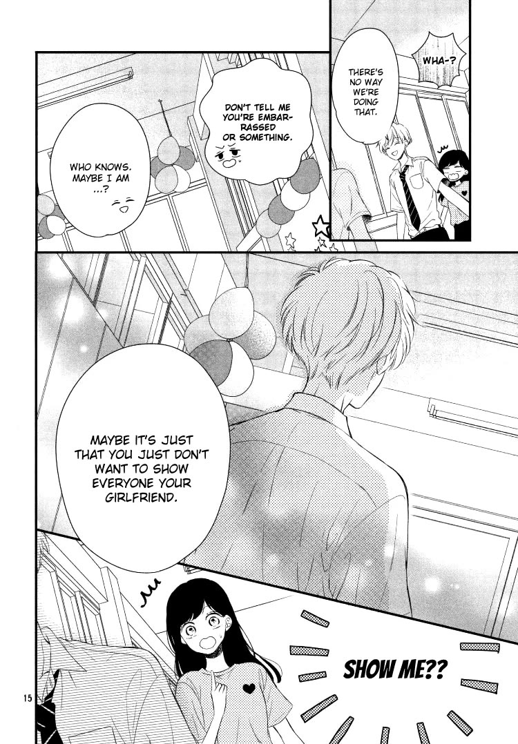 Sakuraba-san wa Tomaranai! Chapter 9 page 16 - Chapter 9