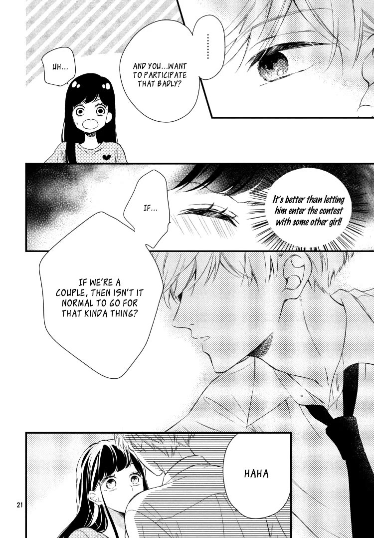 Sakuraba-san wa Tomaranai! Chapter 9 page 22 - Chapter 9