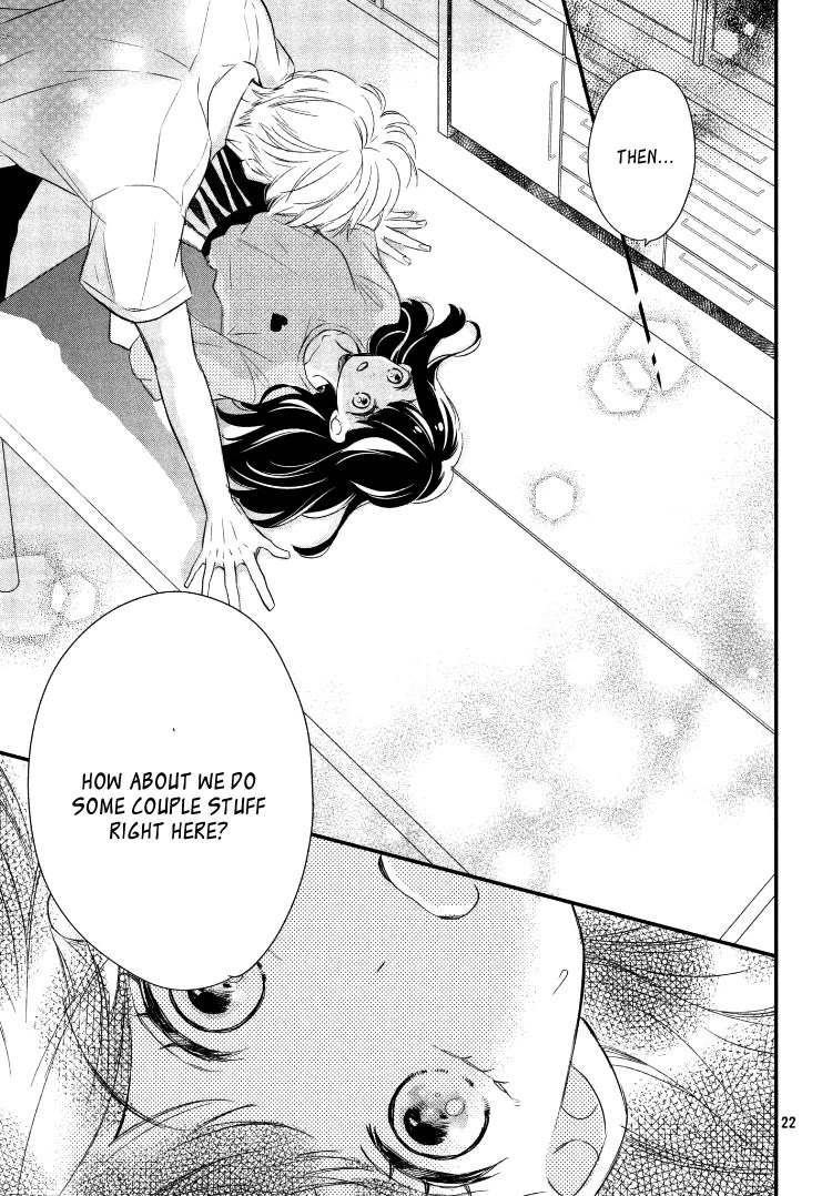 Sakuraba-san wa Tomaranai! Chapter 9 page 23 - Chapter 9