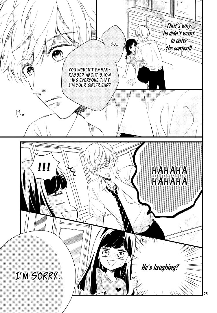 Sakuraba-san wa Tomaranai! Chapter 9 page 27 - Chapter 9