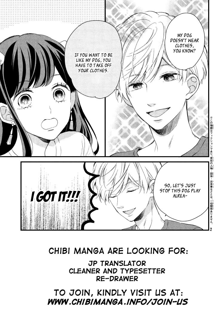 Sakuraba-san wa Tomaranai! Chapter 9 page 3 - Chapter 9