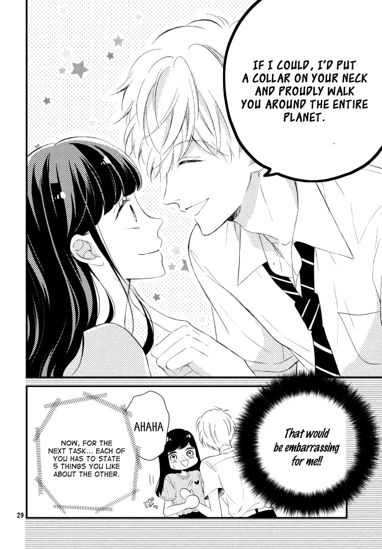 Sakuraba-san wa Tomaranai! Chapter 9 page 30 - Chapter 9
