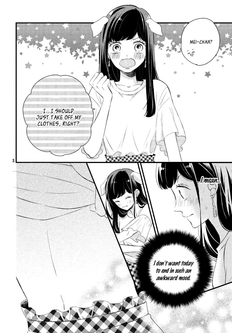 Sakuraba-san wa Tomaranai! Chapter 9 page 4 - Chapter 9