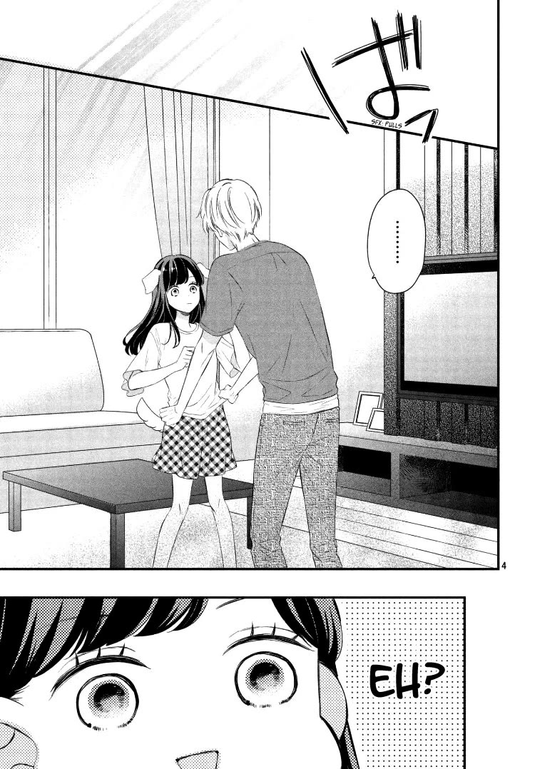 Sakuraba-san wa Tomaranai! Chapter 9 page 5 - Chapter 9