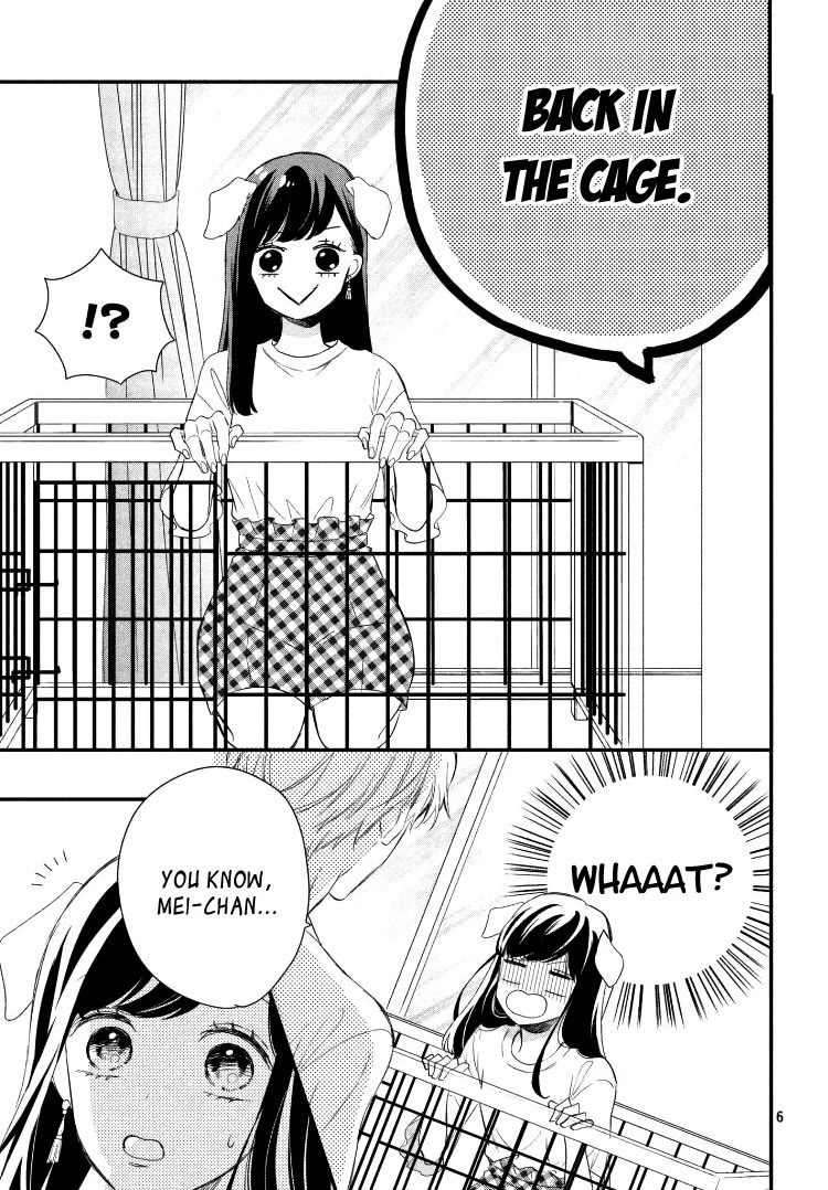 Sakuraba-san wa Tomaranai! Chapter 9 page 7 - Chapter 9