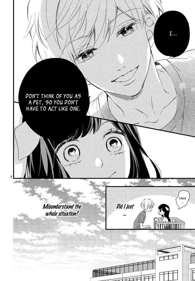 Sakuraba-san wa Tomaranai! Chapter 9 page 8 - Chapter 9