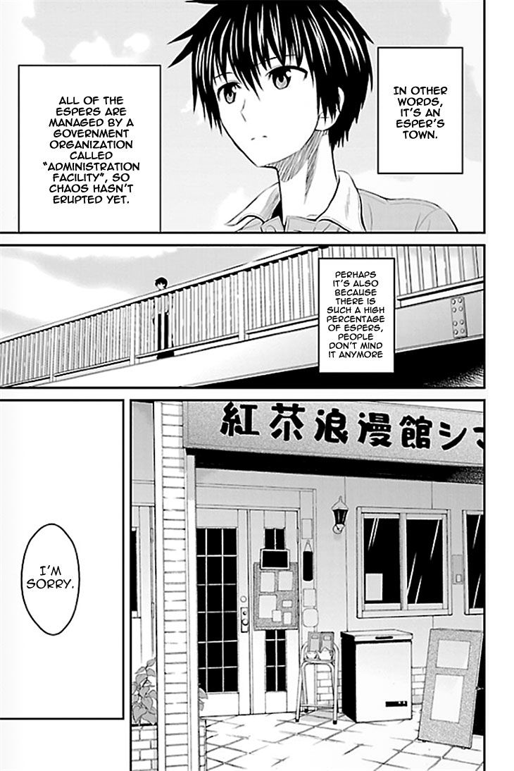 Sakurada Reset: Cat, Ghost and Revolutionary Sunday Chapter 1 page 11 - Chapter 1