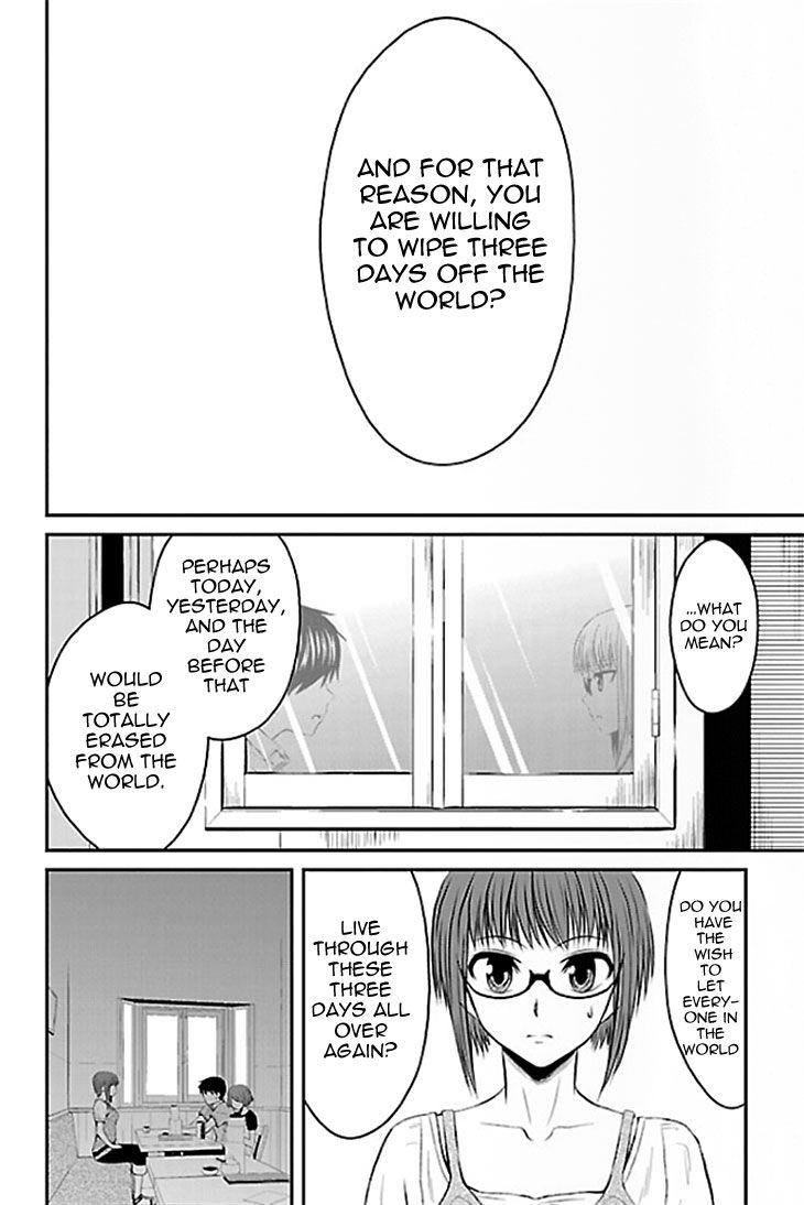 Sakurada Reset: Cat, Ghost and Revolutionary Sunday Chapter 1 page 18 - Chapter 1