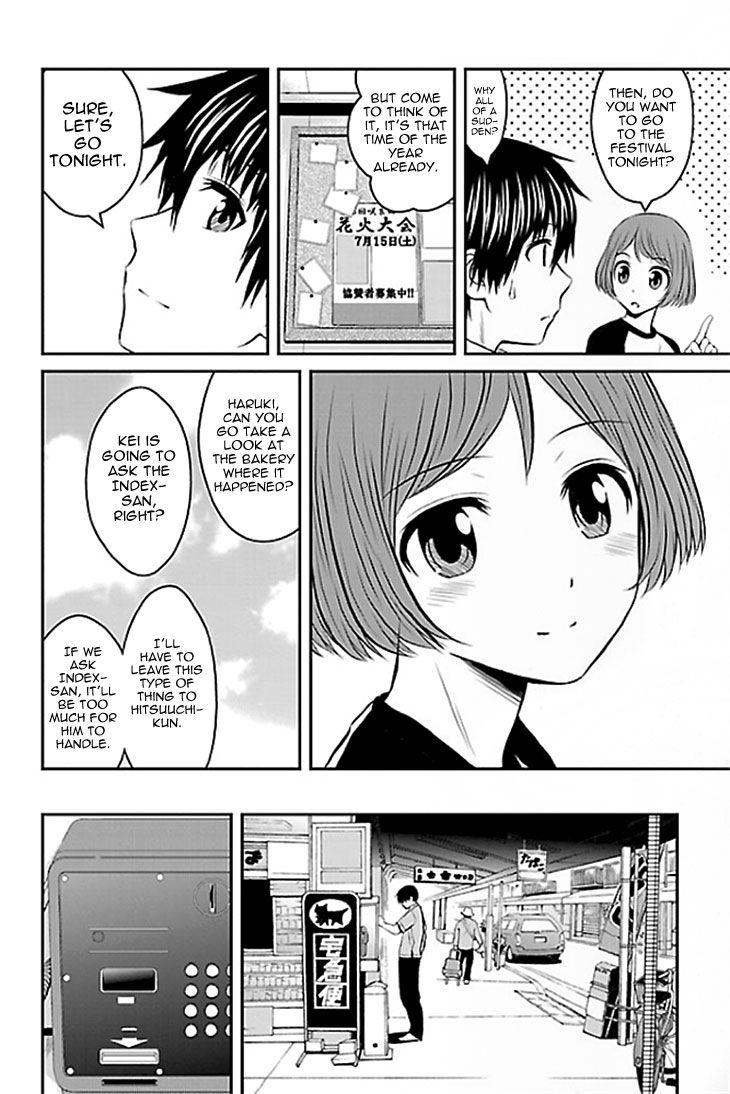 Sakurada Reset: Cat, Ghost and Revolutionary Sunday Chapter 1 page 20 - Chapter 1