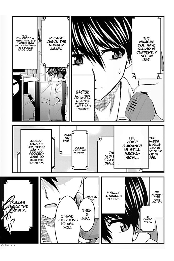 Sakurada Reset: Cat, Ghost and Revolutionary Sunday Chapter 1 page 21 - Chapter 1