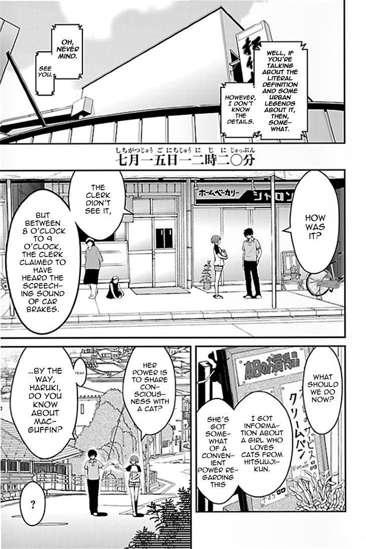 Sakurada Reset: Cat, Ghost and Revolutionary Sunday Chapter 1 page 25 - Chapter 1