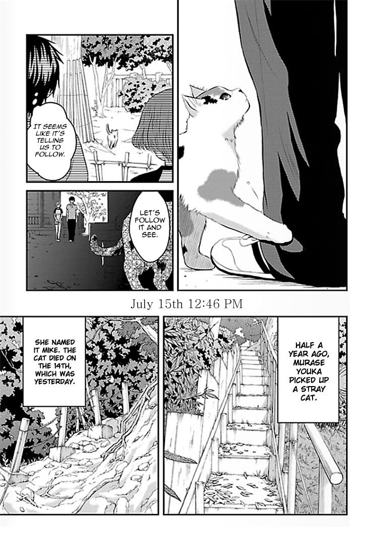 Sakurada Reset: Cat, Ghost and Revolutionary Sunday Chapter 1 page 31 - Chapter 1