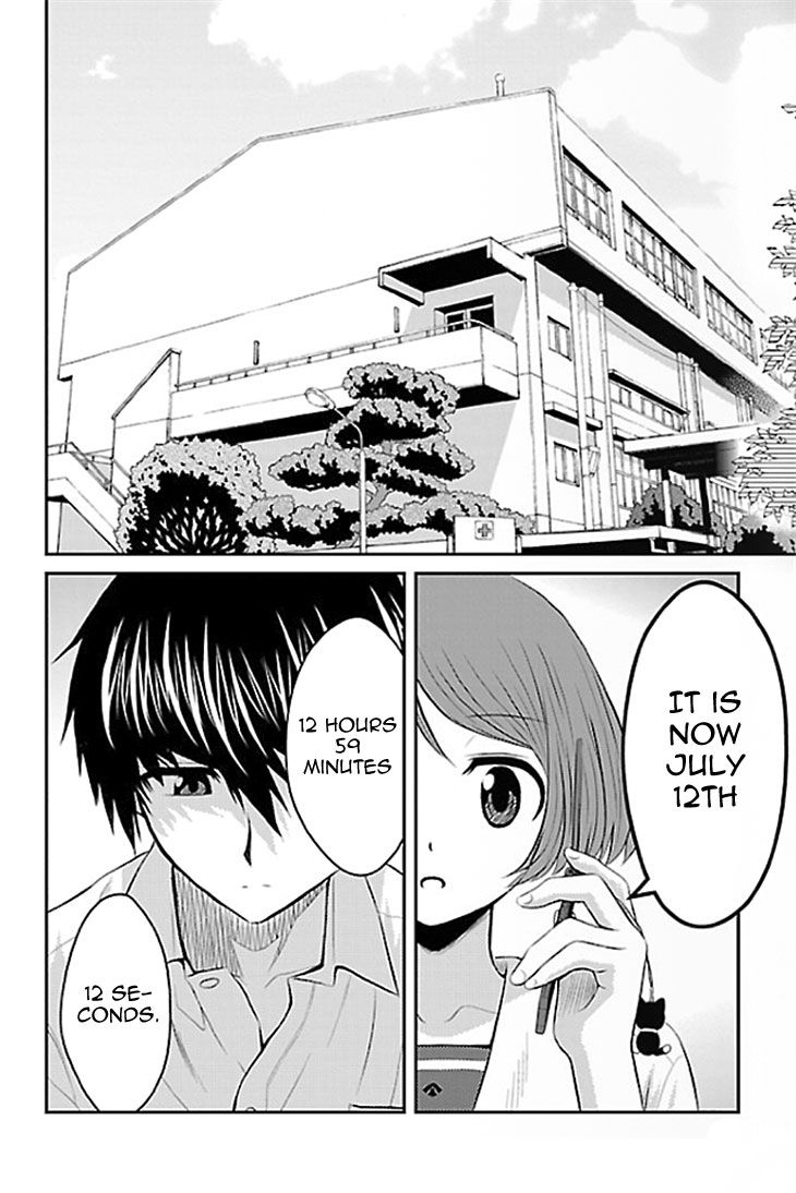 Sakurada Reset: Cat, Ghost and Revolutionary Sunday Chapter 1 page 42 - Chapter 1